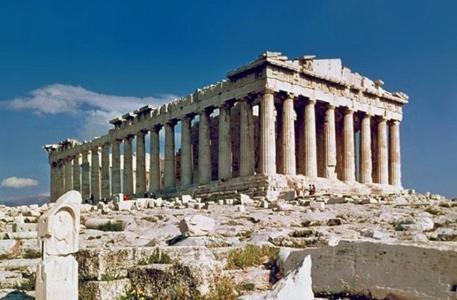 Cutremur cu magnitudinea de 5,1 in Marea Egee, resimtit puternic la Atena