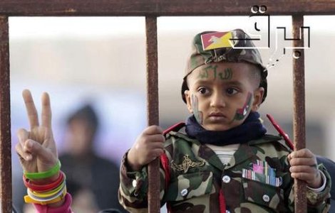  Top  Ce inseamna interventia SUA in Libia?