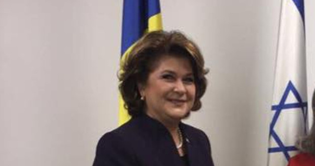 Camera Deputatilor voteaza ridicarea imunitatii Rovanei Plumb