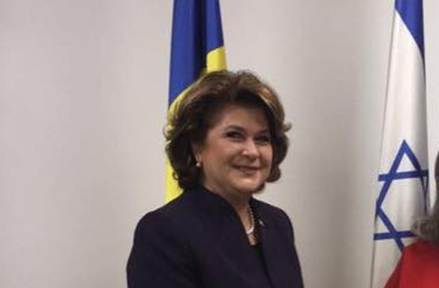 Camera Deputatilor voteaza ridicarea imunitatii Rovanei Plumb