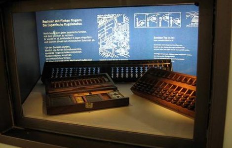  Video  Ce este Sorobanul?