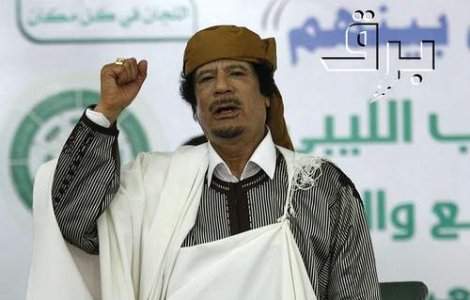 Gaddafi, un terorist de temut