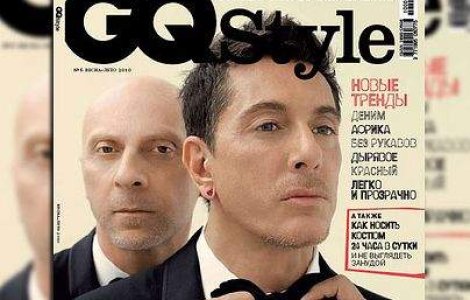 Patronii Dolce&Gabbana scapa de urmarirea penala