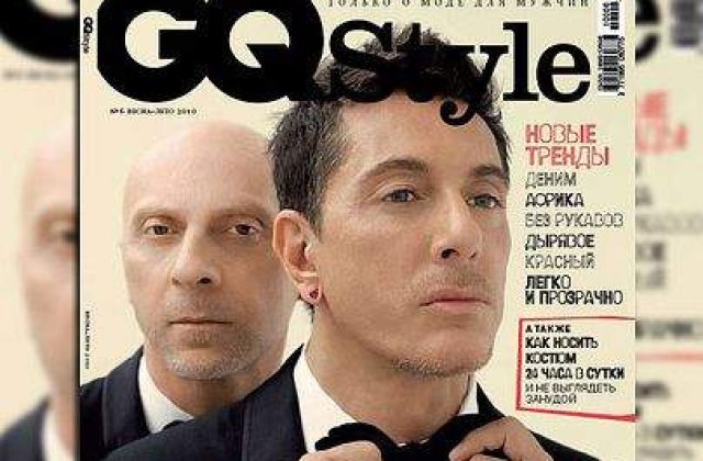 Patronii Dolce&Gabbana scapa de urmarirea penala