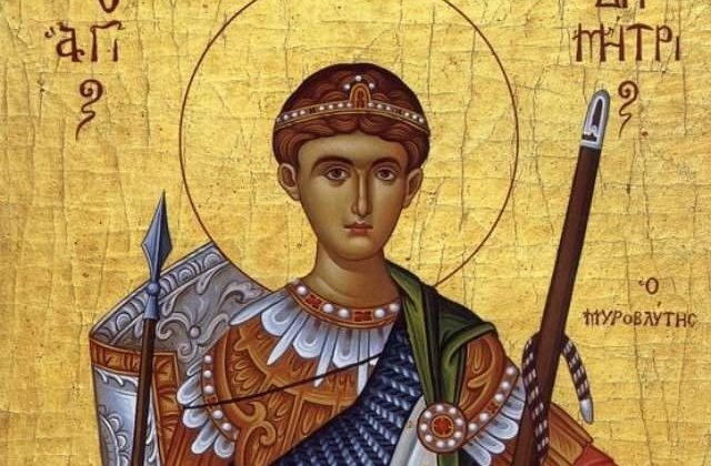 Traditii si interdictii de Sfantul Dimitrie, Izvoratorul de mir: Ce sa NU faci pe 26 octombrie