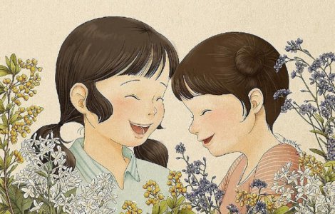 Viata alaturi de o sora, in ilustratii care iti vor trezi un sentiment de nostalgie