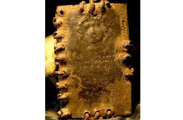 A fost gasit primul portret al lui Iisus realizat in timpul vietii?