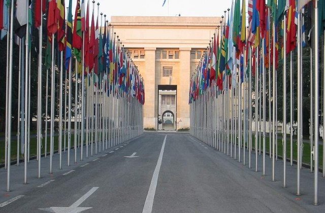 ONU si Franta au bombardat Coasta de Fildes