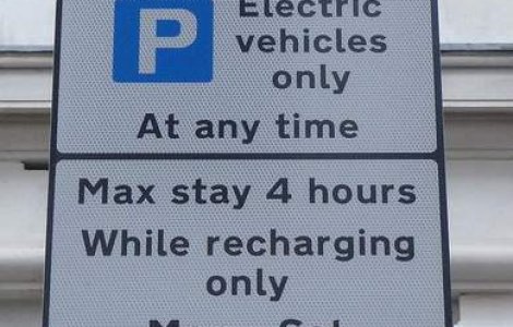 Ti-ai cumpara o masina electrica? Guvernul da 5.000 de euro din valoare