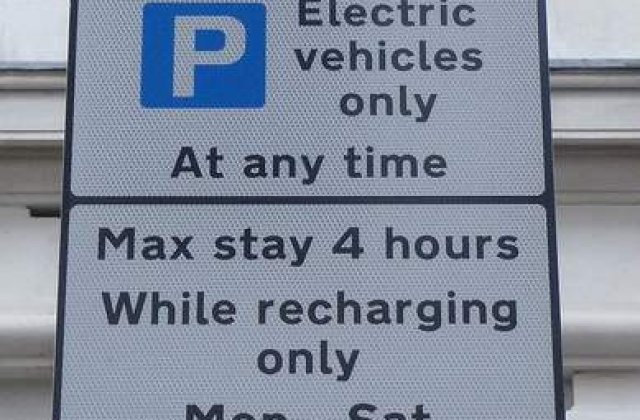 Ti-ai cumpara o masina electrica? Guvernul da 5.000 de euro din valoare