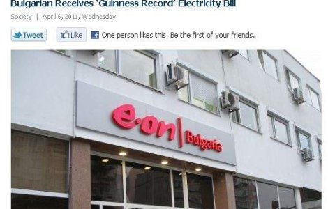 Factura la electricitate de Cartea recordurilor: 9,5 milioane de euro