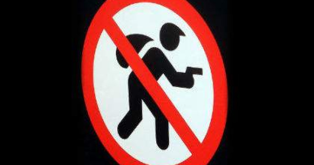 Jaf la o unitate bancara din Bucuresti