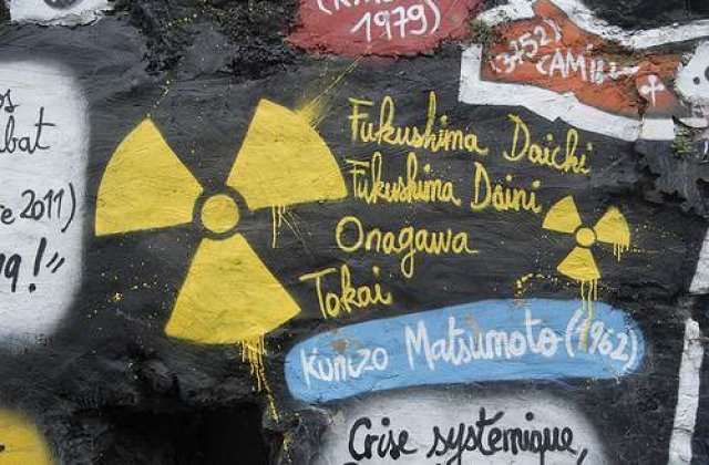 Japonia: Mici deversari de apa slab radioactiva la alta centrala nucleara