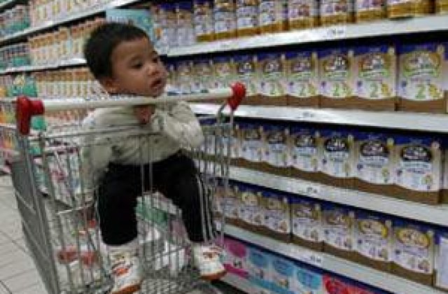 Oniomania- loveste Romania