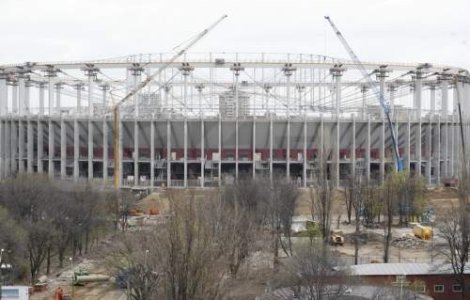 National Arena prinde contur