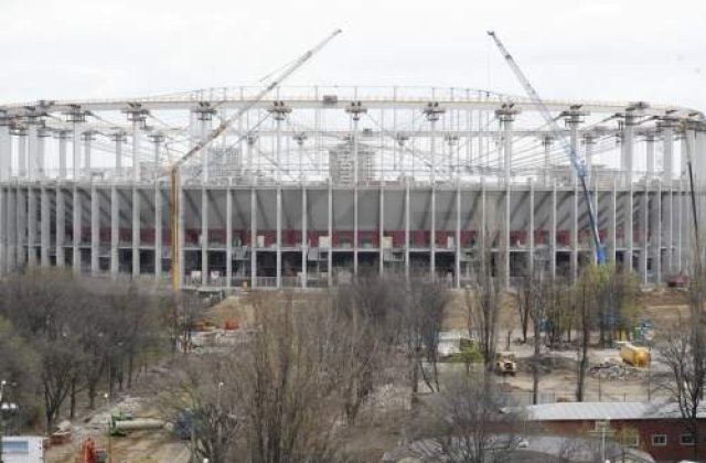 National Arena prinde contur