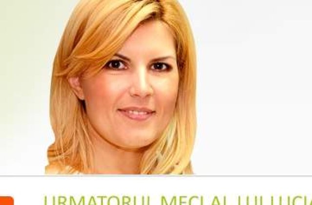 Udrea uita de pensii si salarii, vrea arena sportiva