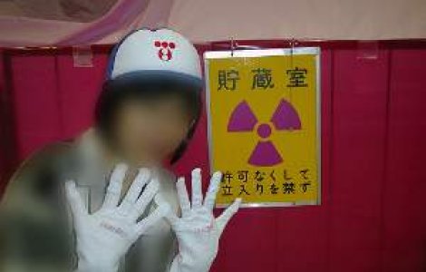  Top  6 mituri spulberate despre centrala Fukushima