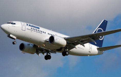 Trei zboruri TAROM vor inregistra vineri intarzieri