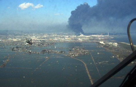  Audio  Sunetul infricosator al cutremurului din Japonia