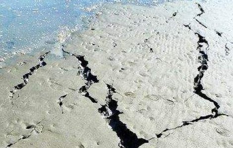 Un cutremur puternic loveste Noua Zeelanda