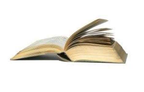 Parfumul cu miros de carti