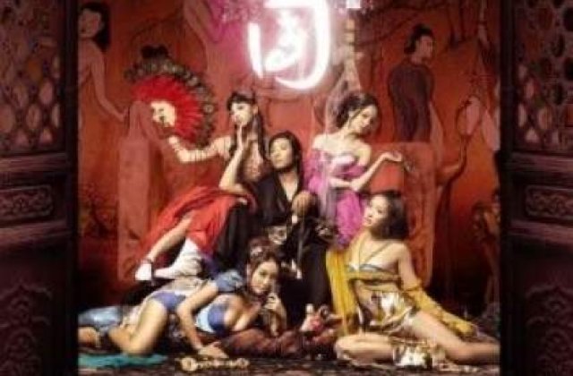 [VIDEO] Filmul porno 3D care a depasit "Avatar" la incasari