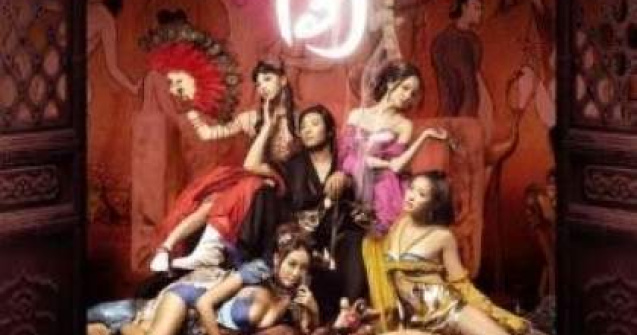  Video  Filmul porno 3D care a depasit "Avatar" la incasari