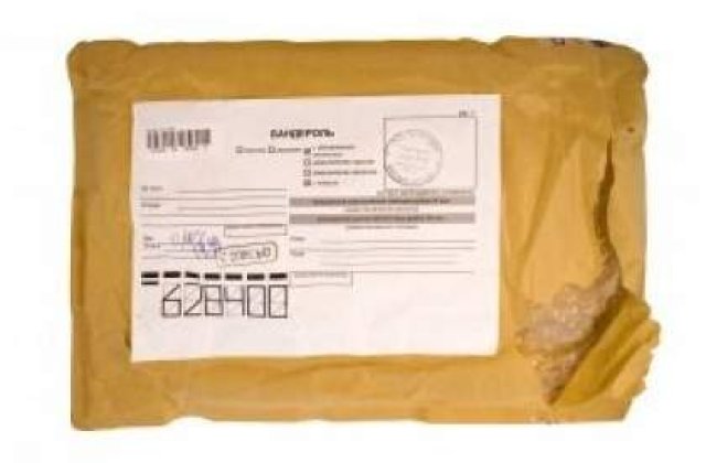 Un colet-bomba! Asta urma sa primeasca antrenorul lui Celtic Glasgow