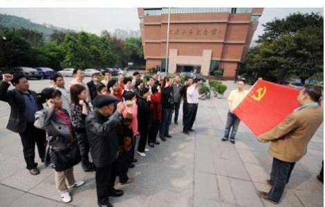 Chongqing, noua capitala rosie din China