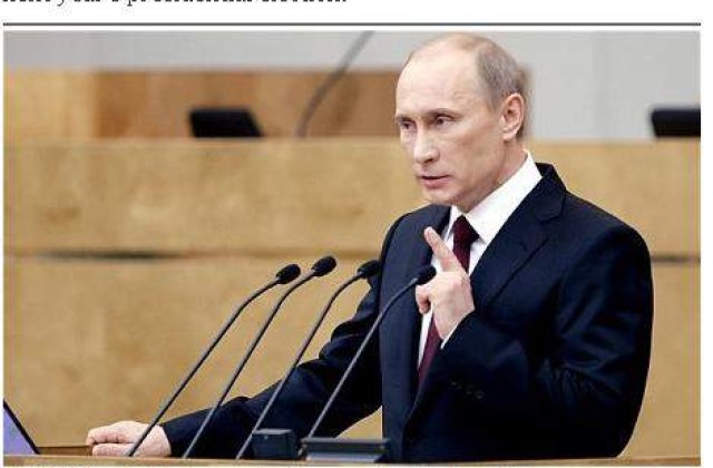 Putin are un plan scump pentru cresterea demografica a Rusiei