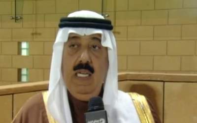 Print saudit eliberat pentru...