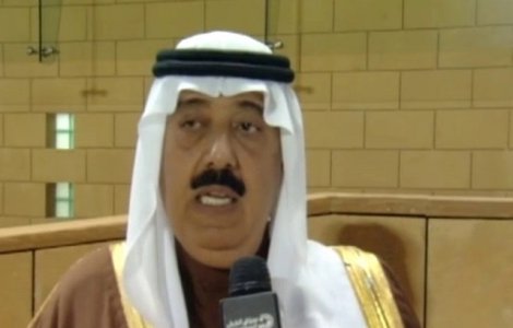 Print saudit eliberat pentru o cautiune de un miliard de dolari