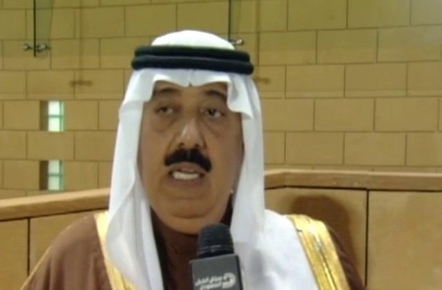 Print saudit eliberat pentru o cautiune de un miliard de dolari