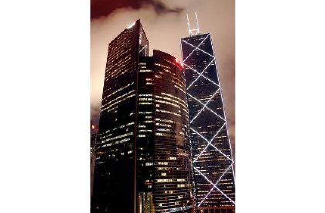 Care este cea mai profitabila banca din lume?