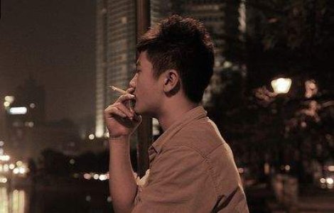 China a interzis fumatul in locurile publice