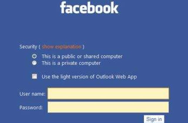[VIDEO] Facebook, cel mai "seducator spion" inventat vreodata