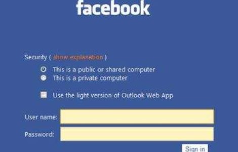  Video  Facebook, cel mai "seducator spion" inventat vreodata