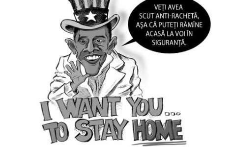 Romania: Tara lui tranzit, tara de scut