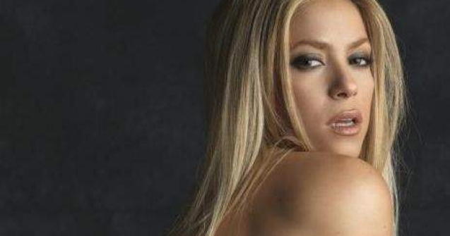  Top   Video  Tratament VIP pentru Shakira