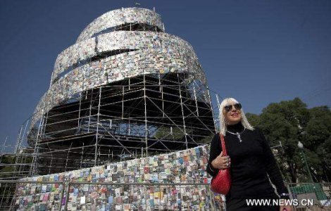 Turnul Babel, al cartilor, a fost ridicat la Buenos Aires
