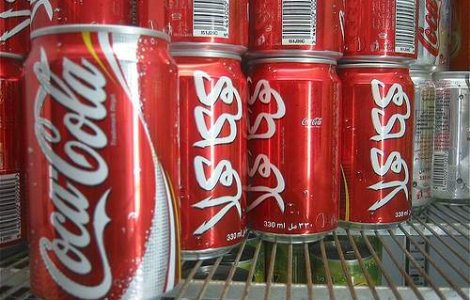 Principalul inamic al SUA, ahtiat dupa "ispita americana"