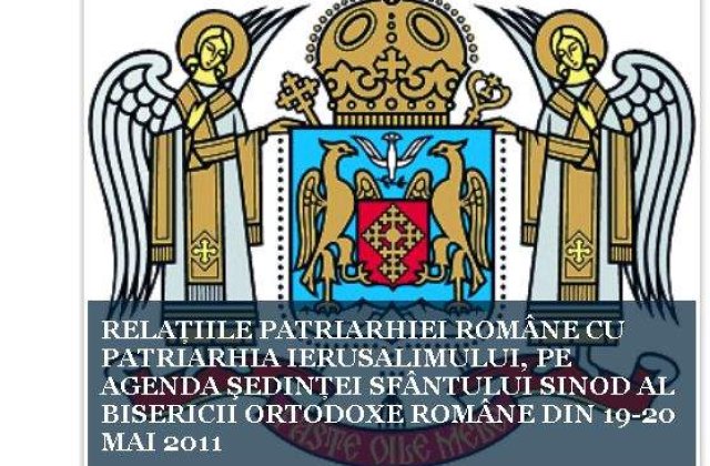 Patriarhia Ierusalimului a intrerupt comuniunea cu Patriarhia Romana
