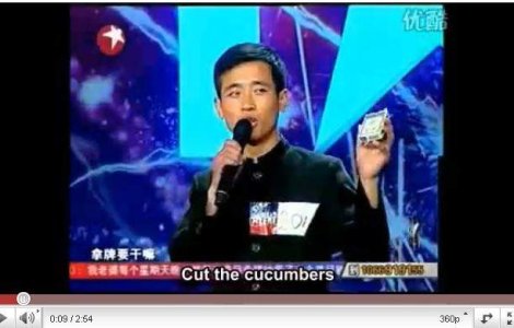  Video  Si China are talent!