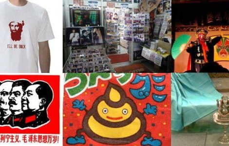  Top  Cele mai ciudate suveniruri din Asia