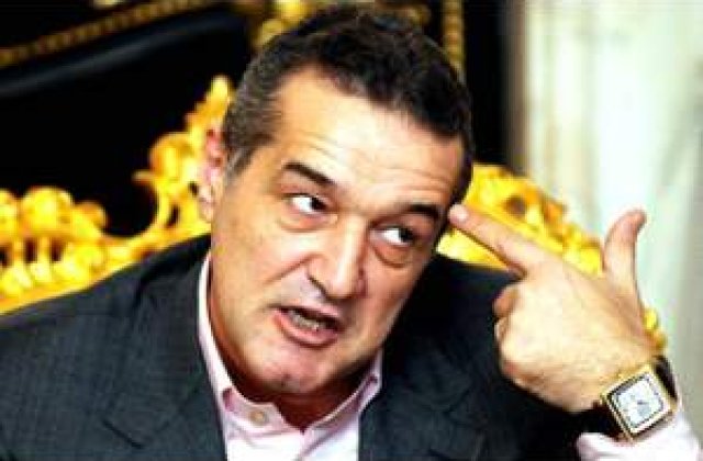 Steaua, tun imobiliar