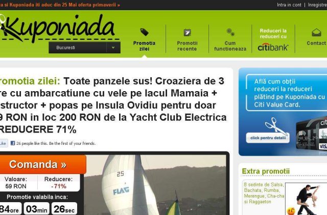 Conceptul verii: Reduceri la reduceri