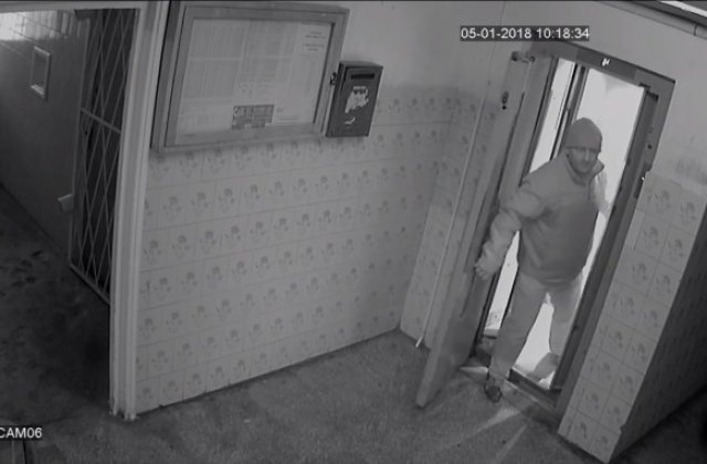 Noi imagini cu barbatul care a agresat sexual doi copii in liftul unui bloc / FOTO