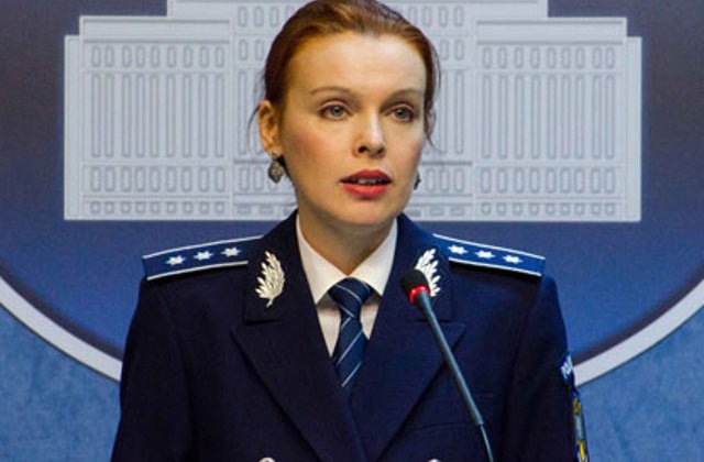 MAI, despre suspectul pedofil: "Este un angajat care lucreaza din 1990 in sistem"