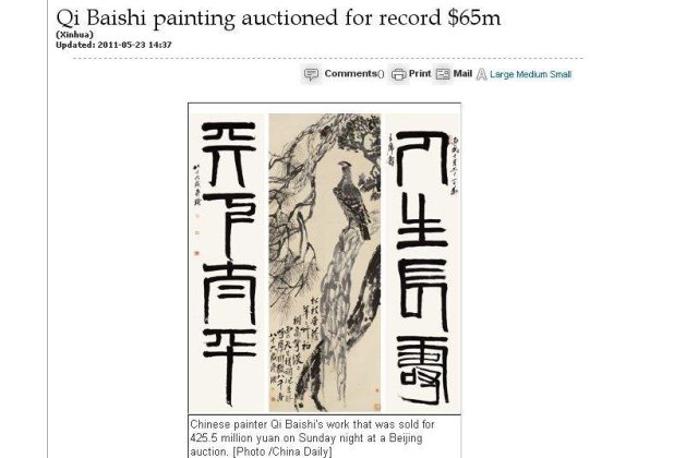 Record mondial pentru o caligrafie chineza. Tu ai cumpara-o?